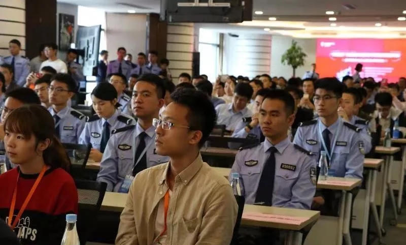 第四屆全國電子數(shù)據(jù)取證賽前輔導培訓班(2018.11)