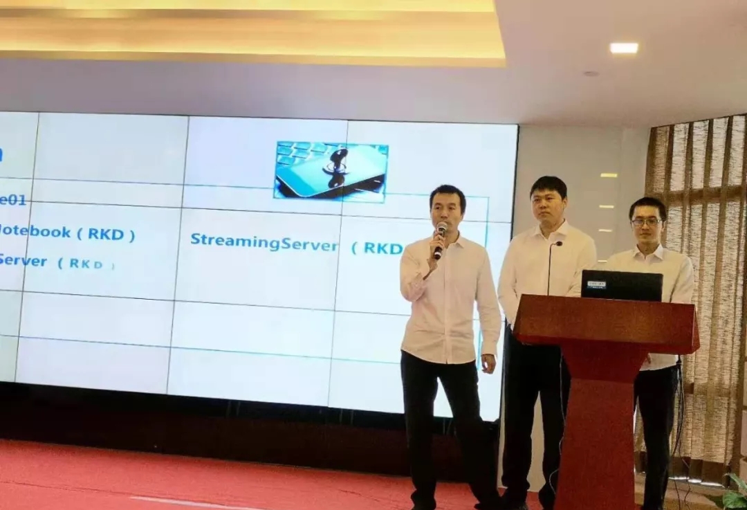 第四屆全國電子數(shù)據(jù)取證賽前輔導培訓班(2018.11)