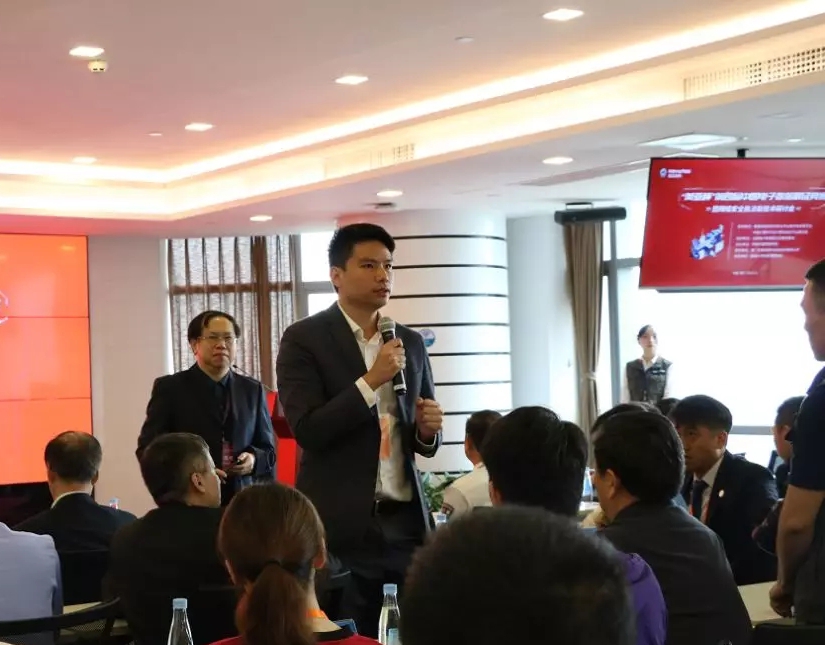 第四屆全國電子數(shù)據(jù)取證賽前輔導培訓班(2018.11)