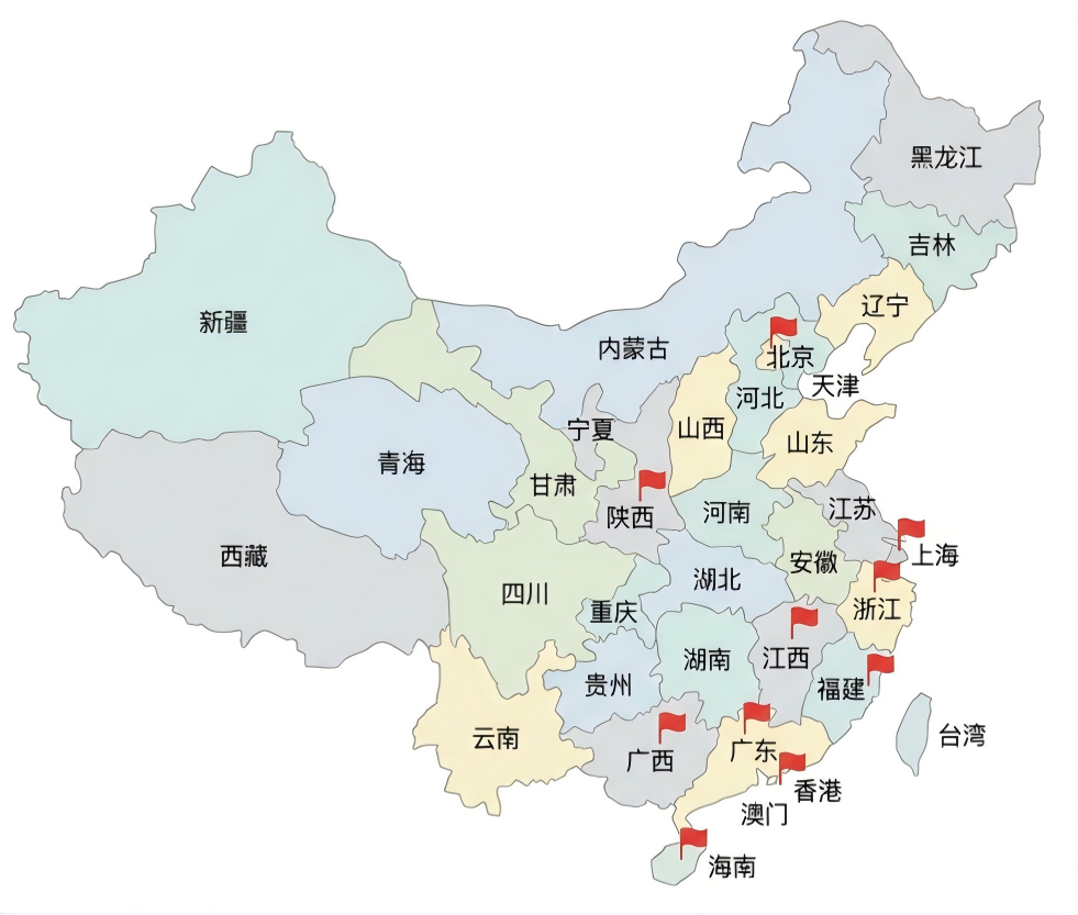 法證先鋒高級取證服務(wù)